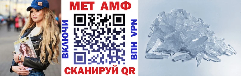 АМФ 98% Боготол