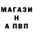 Метадон кристалл Ken Morrison