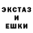 КЕТАМИН VHQ Bakir Bakirov