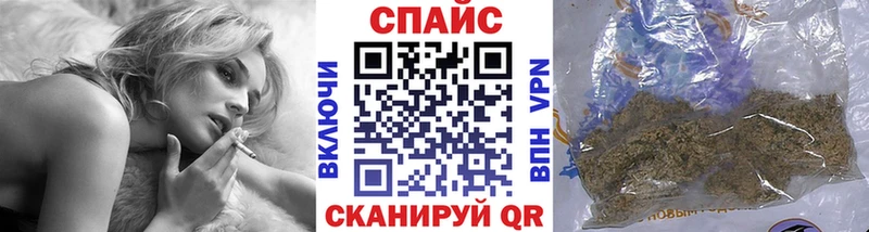 даркнет сайт Боготол БУТИРАТ Butirat