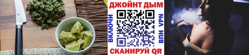 Еда ТГК марихуана  где купить наркотик  Боготол 