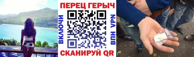 купить  сайты  Боготол  ГЕРОИН Heroin 