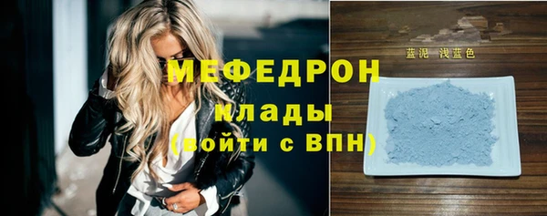 spice Переславль-Залесский