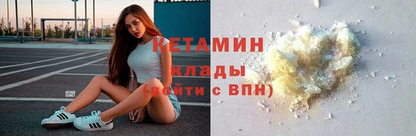 мяу мяу мука Пересвет