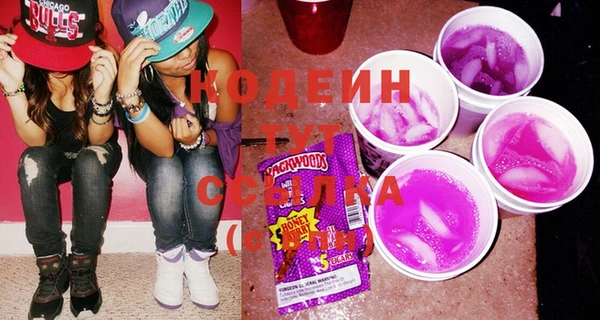 spice Переславль-Залесский