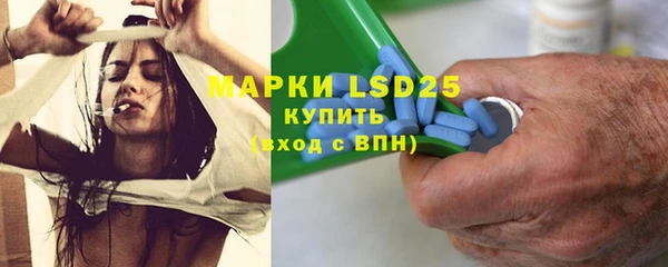 мяу мяу мука Пересвет
