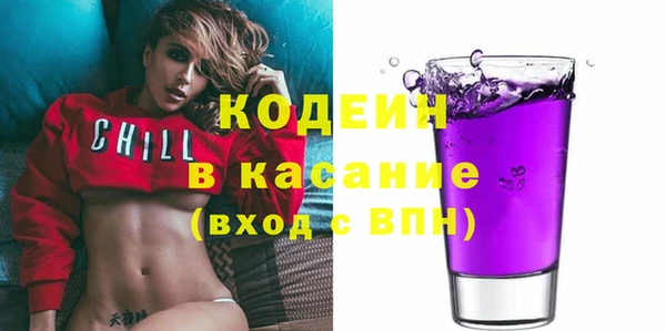 мяу мяу мука Пересвет