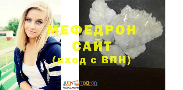 героин Пестово