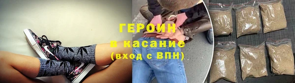 spice Переславль-Залесский