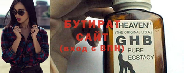 spice Переславль-Залесский