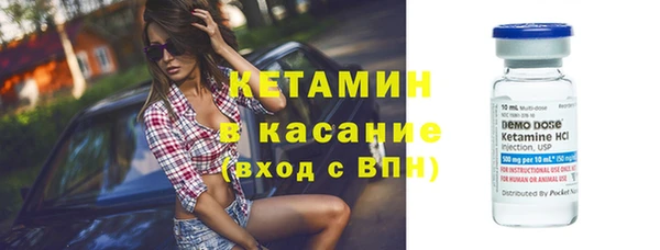героин Пестово