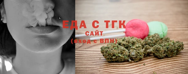 героин Пестово