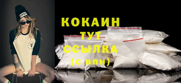мяу мяу мука Пересвет