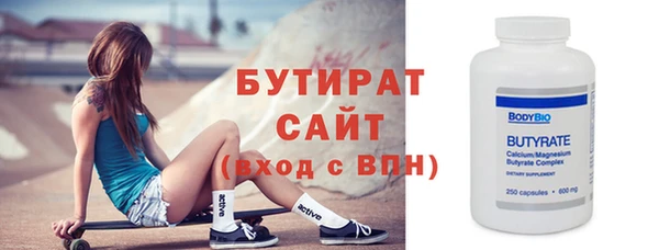 spice Переславль-Залесский