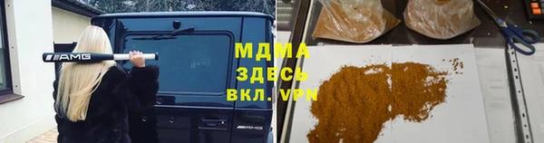 spice Переславль-Залесский