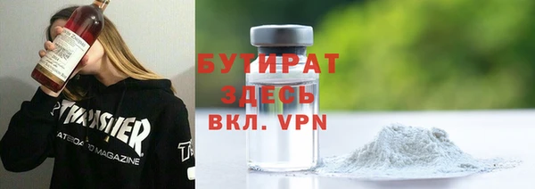 героин Пестово
