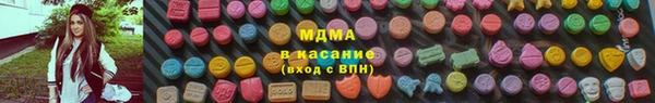 героин Пестово