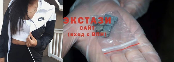 мяу мяу мука Пересвет