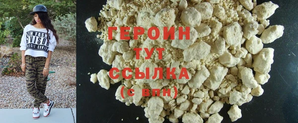мяу мяу мука Пересвет