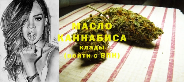 spice Переславль-Залесский