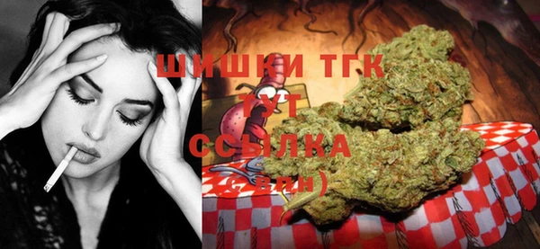 героин Пестово