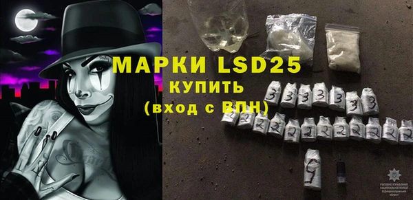 дмт Покров