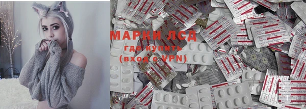 spice Переславль-Залесский