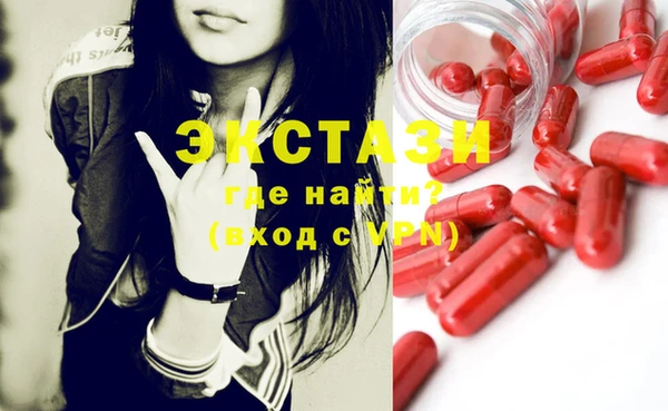 героин Пестово
