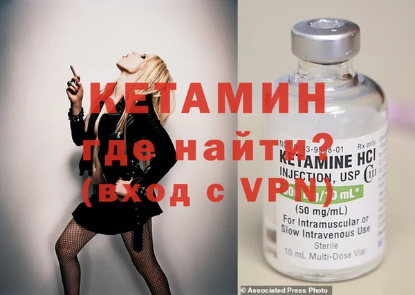 spice Переславль-Залесский