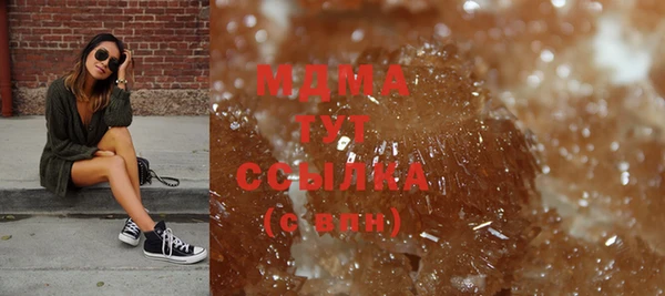 мяу мяу мука Пересвет