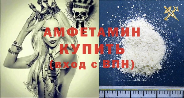 мяу мяу мука Пересвет
