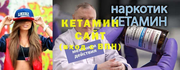 spice Переславль-Залесский