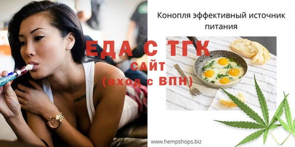 героин Пестово