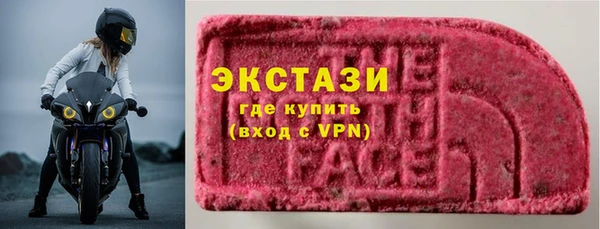 кокаин премиум Лиски