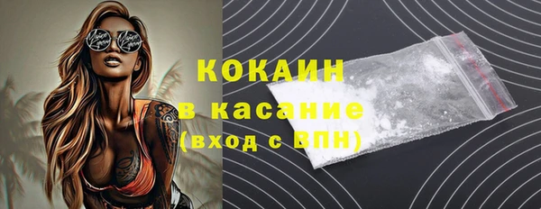 героин Пестово