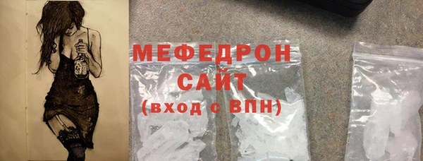 героин Пестово