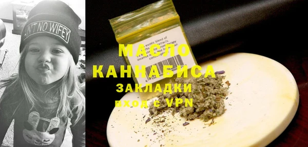 героин Пестово