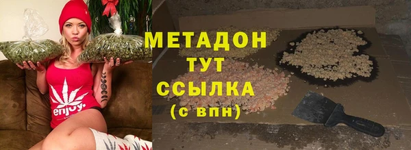 spice Переславль-Залесский