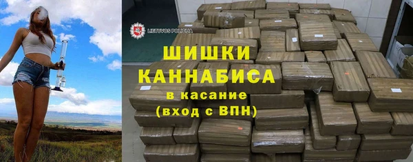 дмт Лихославль