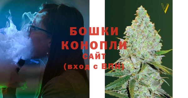 героин Пестово