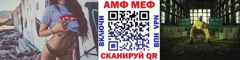 Первитин пудра  купить наркоту  Боготол 