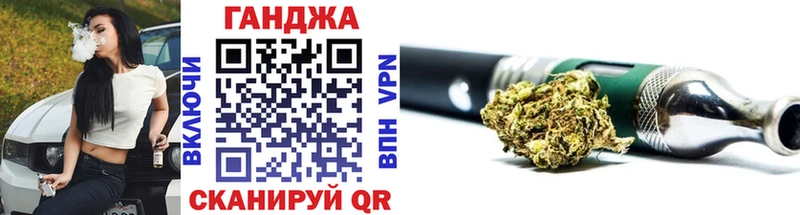 ОМГ ОМГ зеркало  Боготол  МАРИХУАНА сатива  сколько стоит 